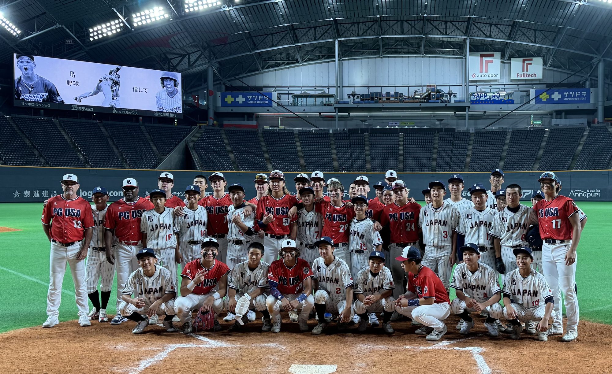 Pacific Baseball Championship, with U.S. and Japanese student-athletes